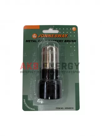 Щетка для чистки клемм аккумулятора JONNESWAY AR040018