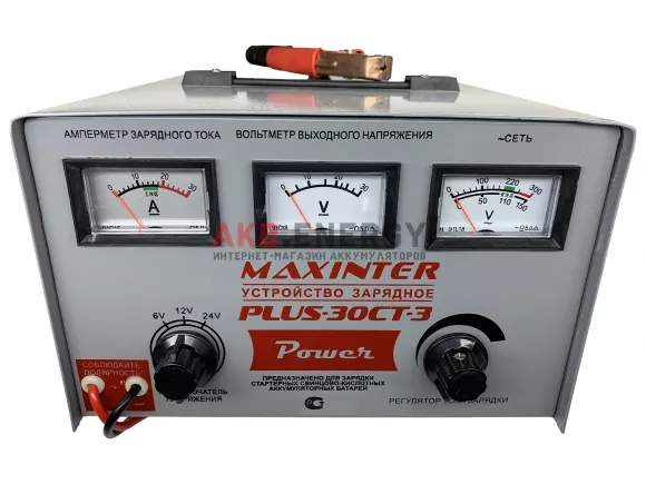 Зарядное устройство MAXINTER PLUS-30 CT-3