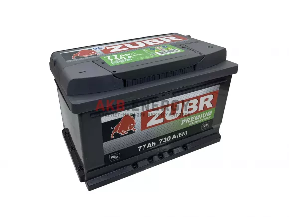 Купить новый аккумулятор ZUBR PREMIUM 77 Ач 730 А [EN] низкий Обратный интернет-магазин AKB ENERGY во Владимире