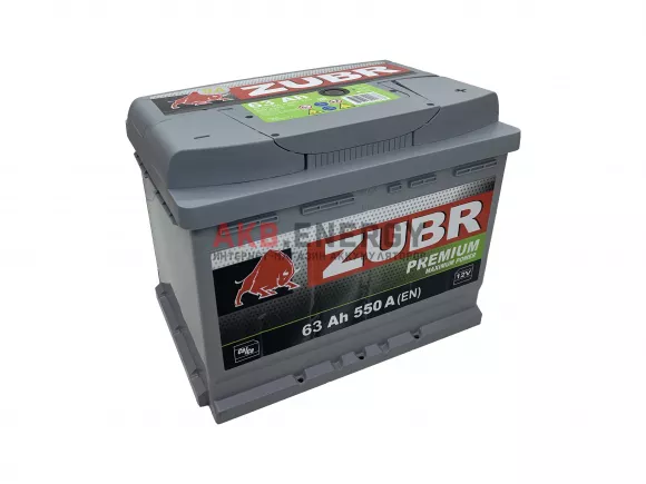 Купить новый аккумулятор ZUBR PREMIUM 63 Ач 640 А [EN] Обратный интернет-магазин AKB ENERGY во Владимире