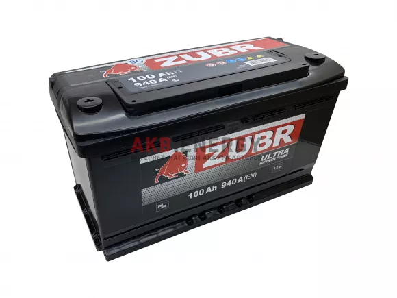 Купить новый аккумулятор ZUBR ULTRA 100 Ач 940 А [EN] Прямой интернет-магазин AKB ENERGY во Владимире