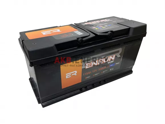 Купить новый аккумулятор ENRUN 115 Ач 1000 А [EN] Обратный интернет-магазин AKB ENERGY во Владимире