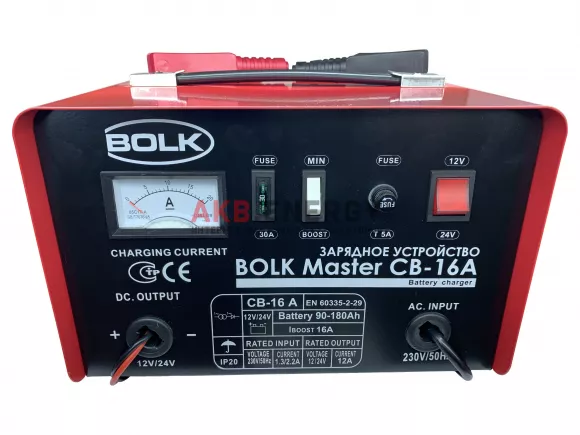 Зарядное устройство BOLK MASTER CB-16A 90-180 Ач