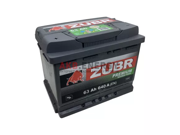 Купить новый аккумулятор ZUBR PREMIUM 63 Ач 640 А [EN] Прямой интернет-магазин AKB ENERGY во Владимире