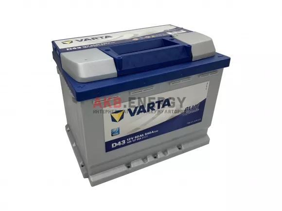 Купить новый аккумулятор VARTA Blue Dynamic D43 60 Ач 540 А [EN] Прямой интернет-магазин AKB ENERGY во Владимире