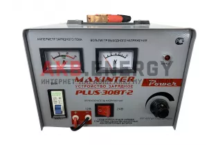 Зарядное устройство MAXINTER PLUS-30 BT-2