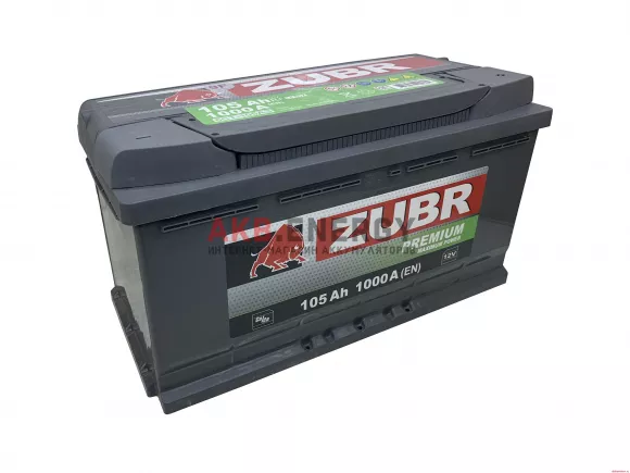 Купить новый аккумулятор ZUBR PREMIUM 105 Ач 1000 А [EN] Обратный интернет-магазин AKB ENERGY во Владимире
