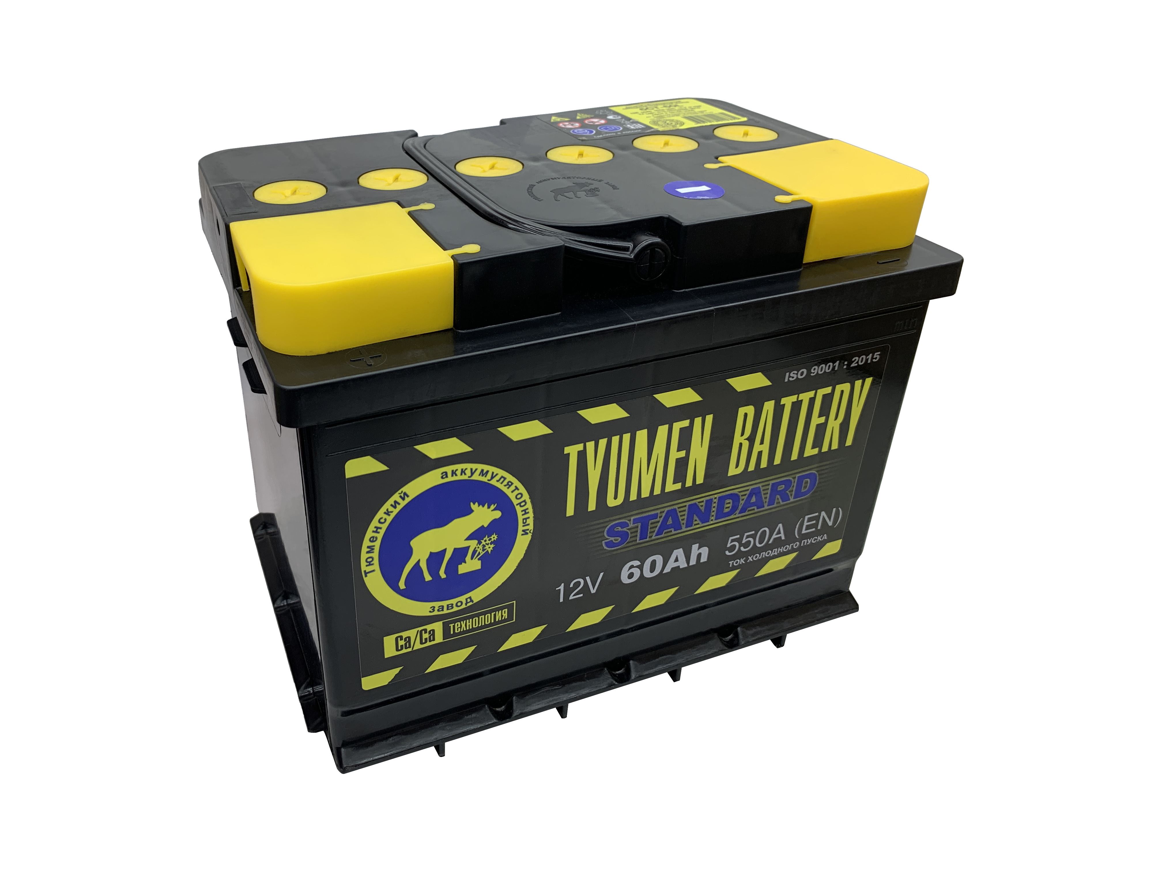 Аккумулятор tyumen battery standard