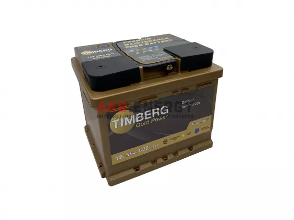 Купить новый аккумулятор TIMBERG Gold Power 56 Ач 530 А [EN] низкий Обратный интернет-магазин AKB ENERGY во Владимире