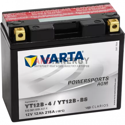 Купить новый аккумулятор VARTA POWERSPORTS AGM 12 Ач 215 A [EN] 12V YT12B-BS (YT12B-4) 512 901 019 A51 4 интернет-магазин AKB ENERGY во Владимире