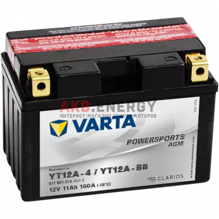 Купить новый аккумулятор VARTA POWERSPORTS AGM 11 Ач 160 A [EN] 12V YT12A-BS (YT12A-4) 511 901 014 A51 4 интернет-магазин AKB ENERGY во Владимире