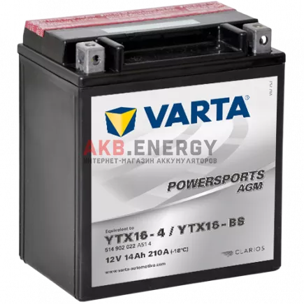 Купить новый аккумулятор VARTA POWERSPORTS AGM 14 Ач 210 A [EN] 12V YTX16-BS (YTX16-4) 514 902 022 A51 4 интернет-магазин AKB ENERGY во Владимире