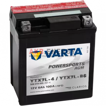 Купить новый аккумулятор VARTA POWERSPORTS AGM 6 Ач 100 A [EN] 12V YTX7L-BS (YTX7L-4) 506 014 005 A51 4 интернет-магазин AKB ENERGY во Владимире