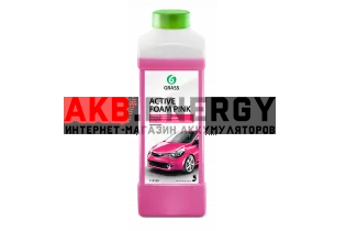 Автошампунь GRASS Active Foam Pink для бесконтактной мойки розовая пена 1л 113120