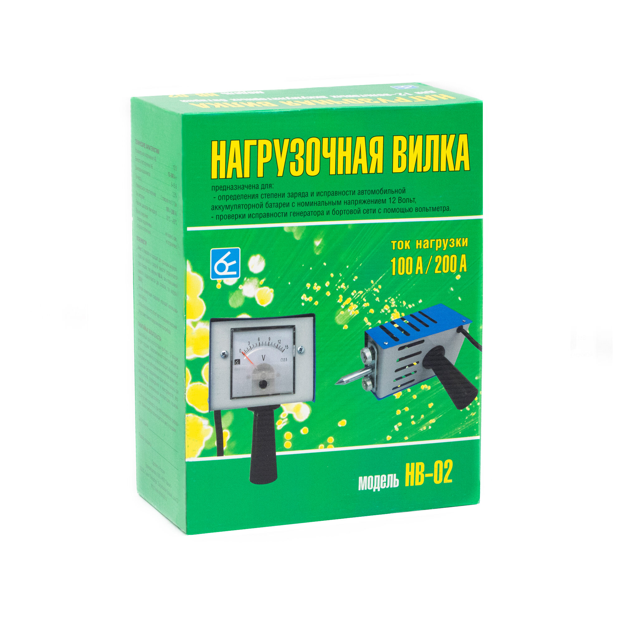 Нагрузочная Вилка Для Аккумулятора Купить